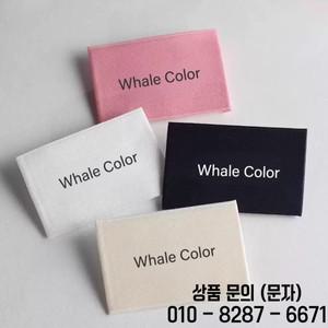 맞춤형 면 의류 라벨   아동복용 부드러운 실크 스크린 인쇄 태그 디자인 및 브랜딩 패치