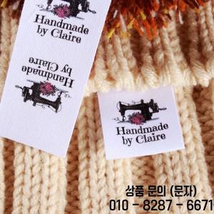 로고 또는 텍스트가있는 수제 코튼 라벨 바느질 액세서리 니트 물건 태그 맞춤 25x70mm