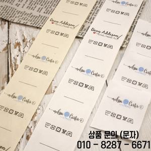 로고 또는 텍스트가있는 수제 코튼 라벨 바느질 액세서리 니트 물건 태그 맞춤 40x50mm