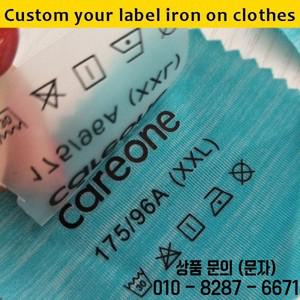 로고 인쇄 비닐 열 전달 다리미 칼라 스티커 천 케어 세척 수영복 태그 혼합 사이즈 50 개