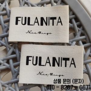 맞춤형 코튼 섬유 라벨 엔드 폴드 천연 흰색 의류 3x5 cm 500 개