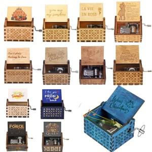 나무 핸드 크랭크 뮤직 박스 보헤미안 랩소디 테마 당신은 내 선샤인 뮤직 박스 Musica 테마 생일 크리스마