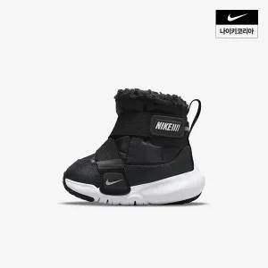 나이키 나이키 플렉스 어드밴스 (TD) DD0303-005