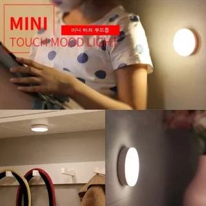 무드등 미니 LED조명 간접조명 수유등 수면등 터치 원 무선 USB충전식