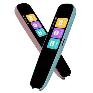 번역기 영어사전 스캐닝 충전식 번역펜 전자사전 디지털 한영번역기 스캔펜 비엘 일어 영어전자사전 음성번역기 우에스크