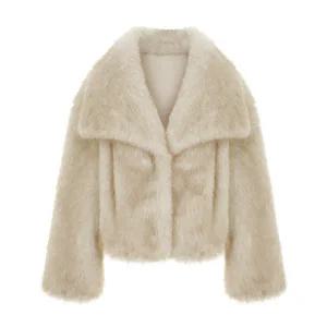 [롯데백화점]티뷰 럭스 카라 숏 퍼자켓_V5D-VJK014