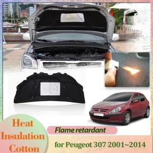 액세서리2001 진튠업 패드방음 2002 엔 후드 자동차 코튼 매트 단 2014 커버2003 열 307