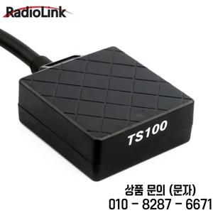 Radiolink TS100 미니 M8N GPS 비행 제어 소프트웨어 진동 감쇠 자세 유지 RC 레이싱 드론 쿼드콥터 장난감