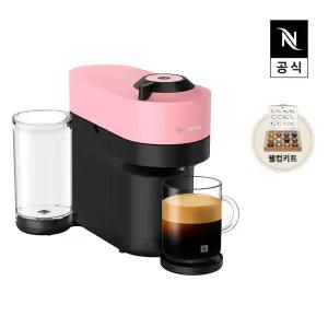 네스프레소 버츄오 팝+ 머신 GDV6 핑크 캡슐 커피머신