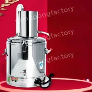 가정용 소형 전통주 제조기 기계 증류기 빚는 술 양조기 소주 발효기 알코올 증류수기