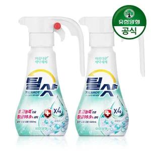 [유한양행] 제조일자 22.04 초고농축 틸샷 뿌리는 세탁세제 500ml 2개(용기)