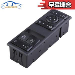 A9605450813 메르세데스 벤츠 트럭 Actros MP4 용 파워 윈도우 스위치