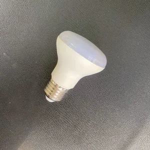 바스룸마스터 전구 화장실 조명 헤드라이트 욕실 방폭 방수