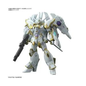 HG 257 1/144 블랙 나이트 스쿼드 카룰라 (4573102674142)