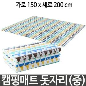 [골드스마일]캠핑 야외 방수 매트 등산 야외매트 캠핑용품