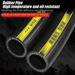 1M 고온 저항 호스 고무 방폭  튜브 바이크 오토바이 고압 디젤 파이프 워터