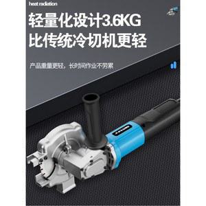 냉절단톱금속핸드형소형전동철근절단기원강전단기강관절단기신기