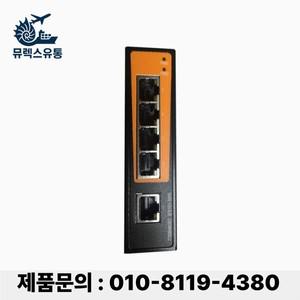 IES101-SW5 모든 시리즈의 산업용 이더넷 스위치 7760048307 신제품 원본