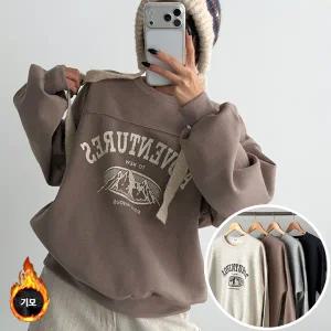 마운트절개 기모 맨투맨 긴팔 BOX 여성 오버핏 티셔츠 (4컬러) 박시핏 빅사이즈