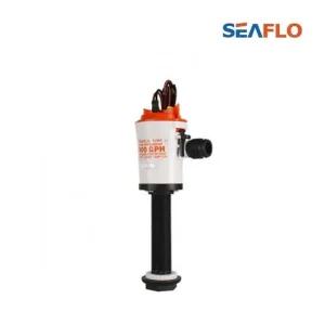 (씨플로) 어창용 펌프 04시리즈 (SFBP1-G800-04) 어창용 펌프 800GPH