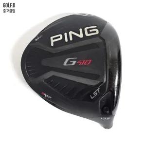 핑 G410 LST 10.5도 드라이버 헤드 1209