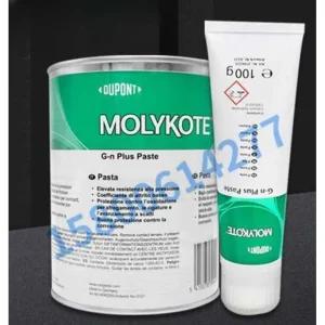 몰리코트 구리스 윤활제 그리스 공구 기어 윤활유