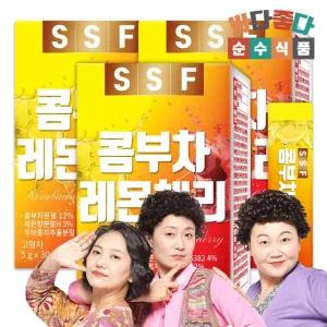 순수식품 콤부차 레몬체리 3박스(90포) 19종 유산균 난소화성말토덱스트린