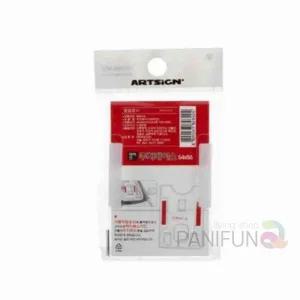 ( )퍼니 주차카드케이스 테이프 출입카드케이스 차량카드케이스 차량카드홀더