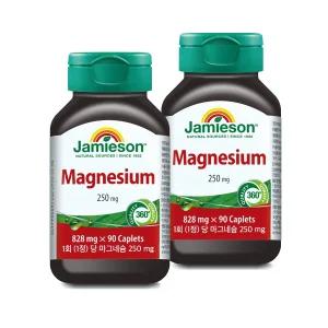 자미에슨 마그네슘 500mg 영양제 824mg x 90정 x 2병