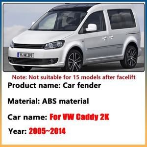 호환 폭스 바겐 캐디 2K 2005  4x 자동차 머드 플랩 휀다 스플래시 프론트 휠 부품 커버 액세서리
