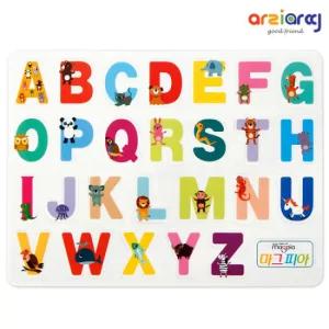 [아리아띠]자석글자 OPP 알파벳(대문자)