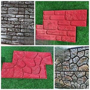 시멘트 거푸집 문양 단일 시공 스탬핑 금형 전용 보도블럭