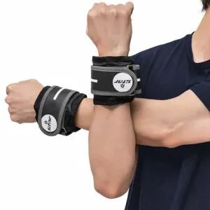 스타 중량밴드 3kg 1.5kgx2개 블랙 모래주머니 중량밴드 헬스용품 손목 발목