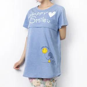 F.반팔)해피스마일수유티- 여름 수유복 지퍼 롱티 옷