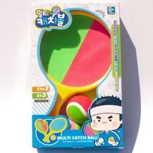멀티캐치볼