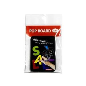 블랙보드(미니) 5EA