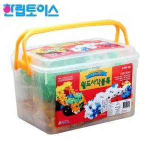블럭놀이 클래식블럭 월드사각블럭세트 1개