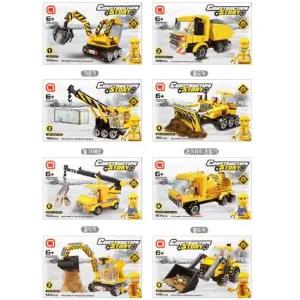 포크레인블럭 중장비 공사현장 8종 1세트 블럭 조립 견인차블럭