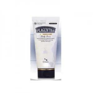 프라젠트라 벨리크림 30g