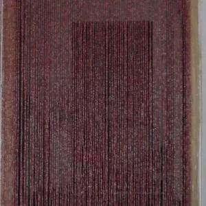 비즈발 현관 입구 구슬발 출입문 가림막 파티션 가리개 구슬 인테리어 블라인드 가게 중문