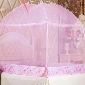 모기장 180x200cm 핑크 거실 전용가방 대형 레이스 바닥일체형 텐트형 벌레 방충망