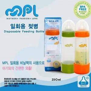 MPL 일회용젖병 250ml 일회용젖병 비닐팩 젖병