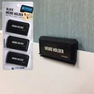 메모지홀더 클립홀더 메모홀더 3개입 MH1920 검정