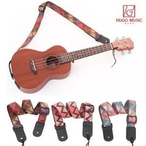위고뮤직 TIUS 보헤미안 우쿨렐레 우쿠렐레 스트랩 어깨끈 멜빵