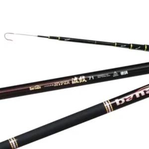 바낙스 하이퍼 파문 경조 81 바다민대 민장대