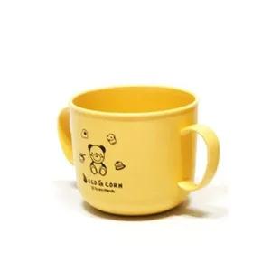 한진옥수수 베이비양손컵(뚜껑없음) 유아식기 유아용