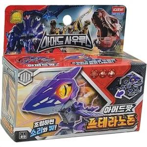 아머드사우루스 아머드팟 프테라노돈 피규어 장난감