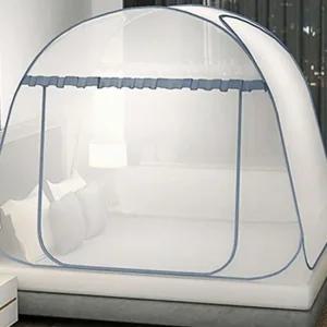 원터치 모기장 120x200cm 그레이 벌레 휴대용 접이식 간편 설치 야외 텐트 공원 캠핑