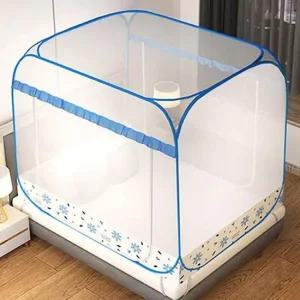 원터치 모기장 200x150cm 블루플라워 텐트 접이식 휴대용 간편 설치 야외 벌레 공원