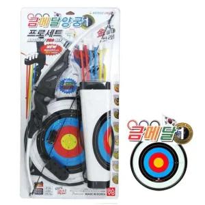 금메달 활집포함 다트게임 양궁 프로세트 다트게